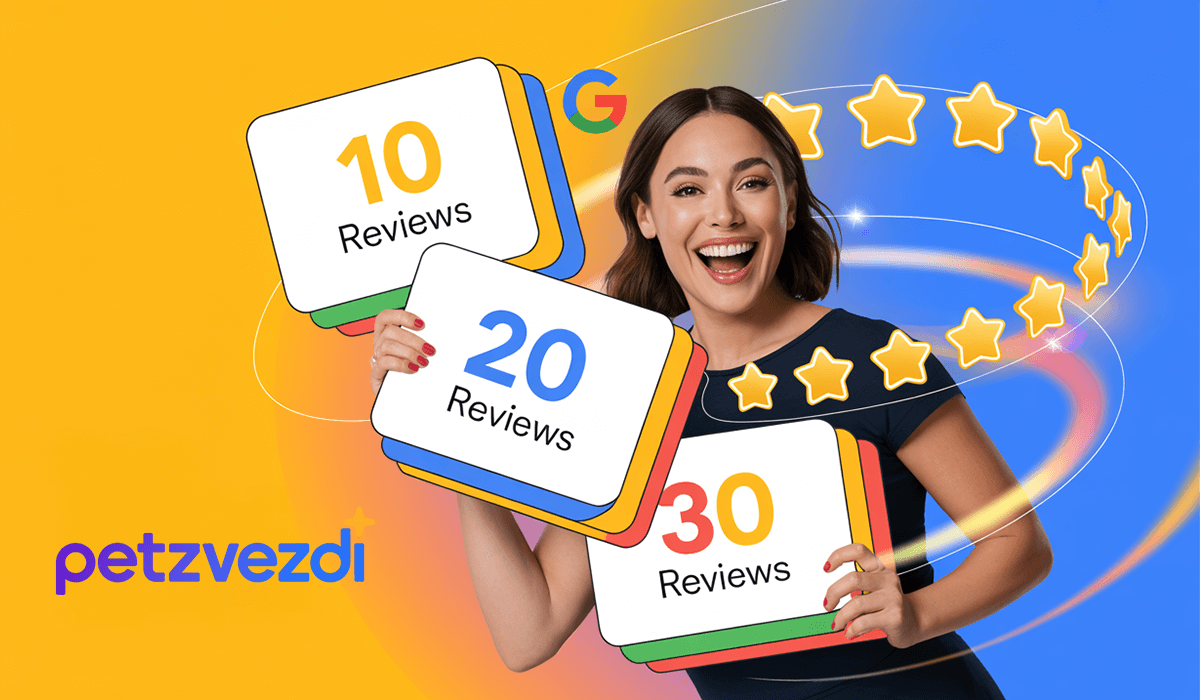 Google Ревюта Пълното Ръководство за Български Бизнеси